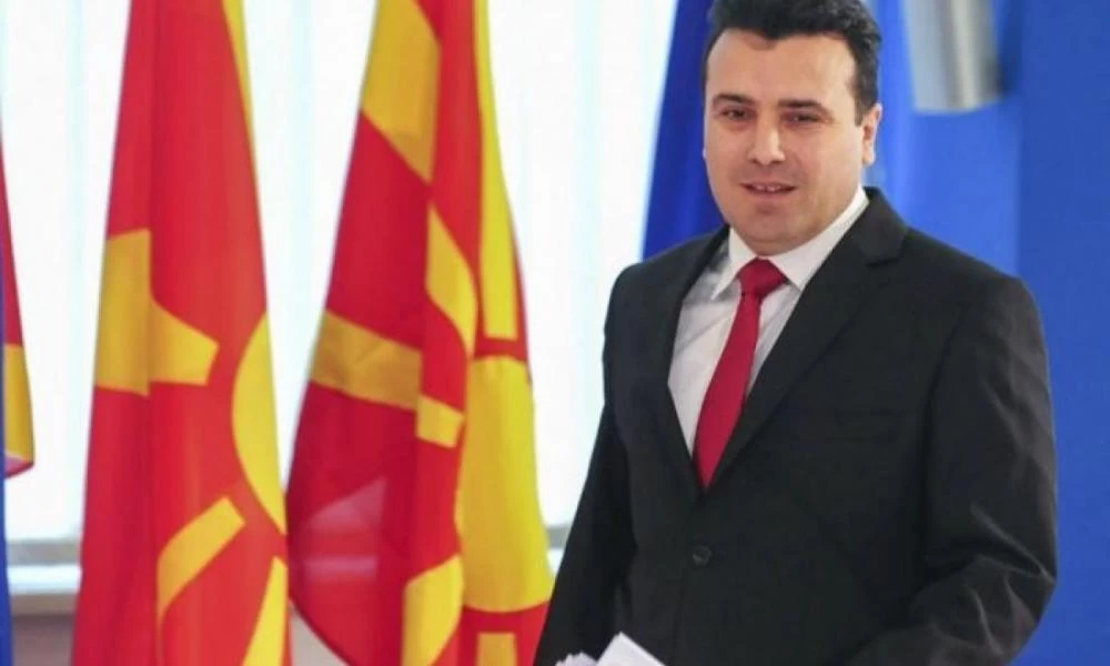 Με ισχνή πλειοψηφία ο Ζόραν Ζάεφ στη νέα Βουλή